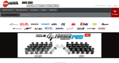 Desktop Screenshot of more-japan.com